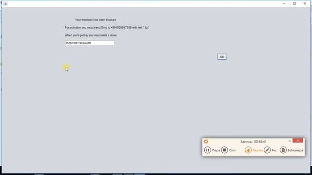 Как создать Winlocker на NetBeans смотреть онлайн