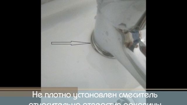 Отчёт с приёмки квартиры с отделкой в ЖК «Новые Ватутинки» смотреть онлайн