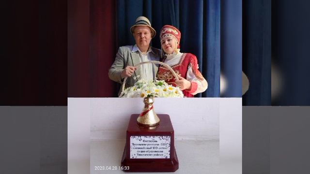 Поздравляем с Солнечной свадьбой! Куликовы пос.Боровский, 16.05.23г @hor_sibir смотреть онлайн