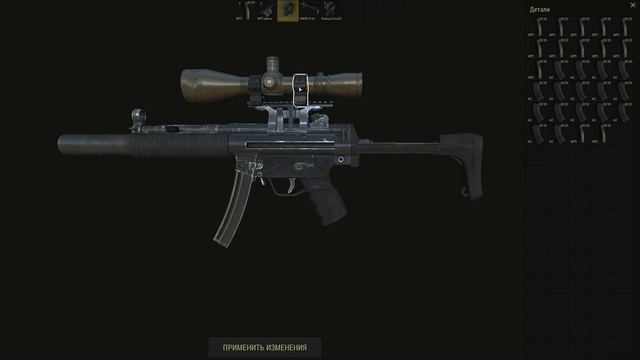 Stalker Online весенний ивент Аномальный подснежник обмен на Mp-5sd!