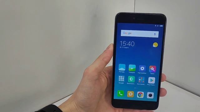 Видео №449106