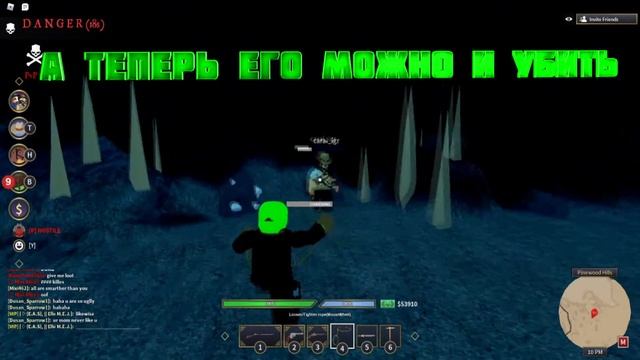 Топ необычных способов заработка/Roblox/Wild west/ смотреть онлайн