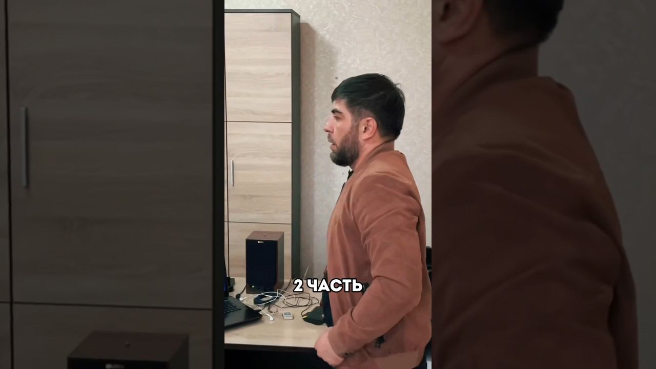 Украл деньги у друга. 2 часть. Тапните сверху чтоб посмотреть полную версию. смотреть онлайн