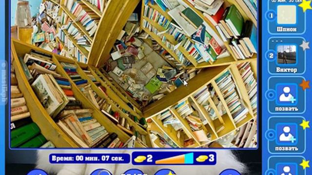 Игра Найди кота Одноклассники как пройти 2486, 2487, 2488, 2489, 2490 уровень, ответы? смотреть онлайн