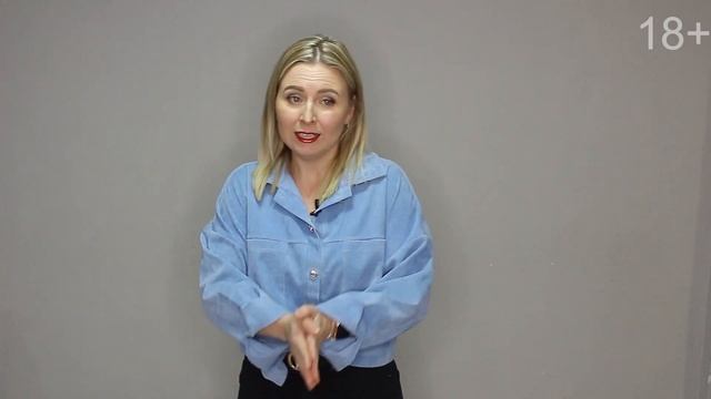 Почему я открыла бизнес по доставке шаров и аэродизайну?! Бизнес идеи с минимальными вложениями 202 смотреть онлайн