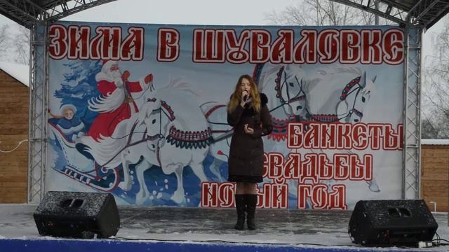 Екатерина Спиридонова - Ноченька смотреть онлайн