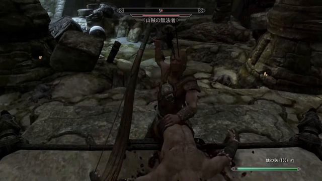 ♯01【SKYRIM】『体力初期値アーチャー縛りプレイ』みんなで楽しくスカイリム【ライブ実況】PS4 смотреть онлайн