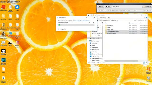как создать диск на windows x смотреть онлайн