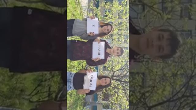 Благодарственное слова классному руководителю!!!