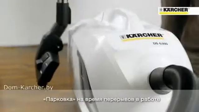 Пылесос с аквафильтром Karcher DS 6000 dom karcher by смотреть онлайн