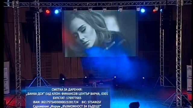 Благотворителен Национален Фестивал "Завинаги с нас" 2016 и Виктория Георгиева смотреть онлайн