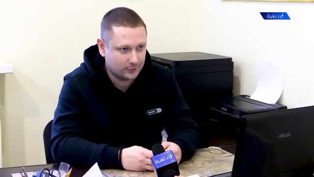 «Золотая» недвижимость Великих Лук смотреть онлайн