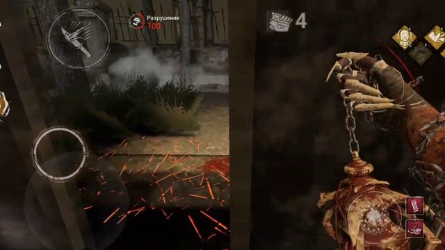 ⚫ИГРА ЗА ЧУМУ С ТОПОВЫМИ АДОНАМИ ПРОТИВ АЛЬТРУИСТОВ⚫DBD MOBILE⚫ смотреть онлайн