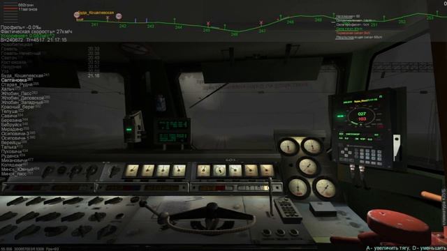 ZDSimulator . ЧС4Т-601,маршрут Гомель - Минск- Пассажирский смотреть онлайн