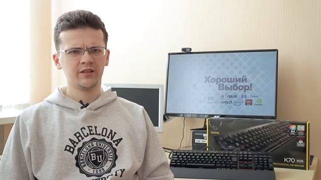Corsair Gaming K70 RGB. Красиво, круто, дорого. смотреть онлайн