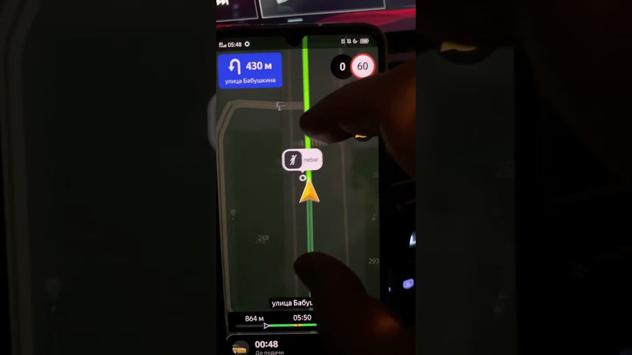 Яндекс уволил разработчиков, отвечающих за навигацию? смотреть онлайн