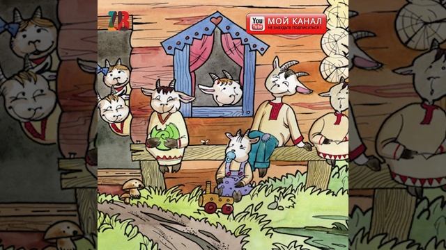 Регина Путешественница Приключения в Африке Дарина Мишина смотреть онлайн