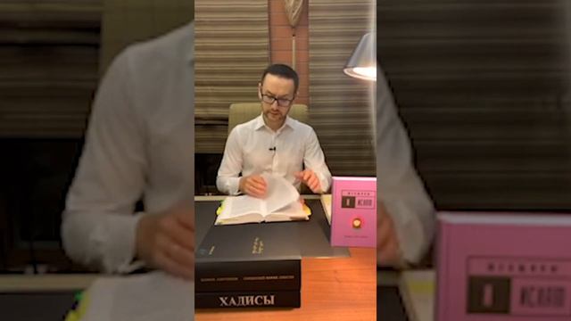 Аляутдинов Шамиль — в исламе платок есть, но в Коране о нём ничего не сказано смотреть онлайн