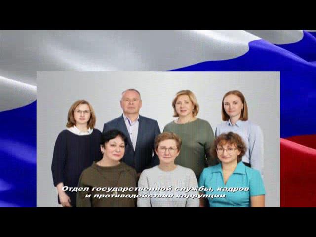 25 лет УСД в Ярославской области