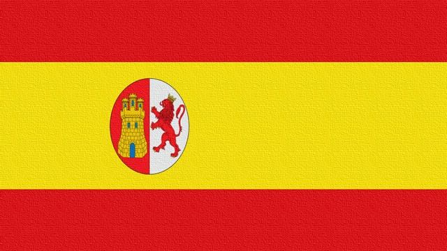 Spanish Republic National Anthem (1873-1874; Instrumental) Himno de Riego смотреть онлайн