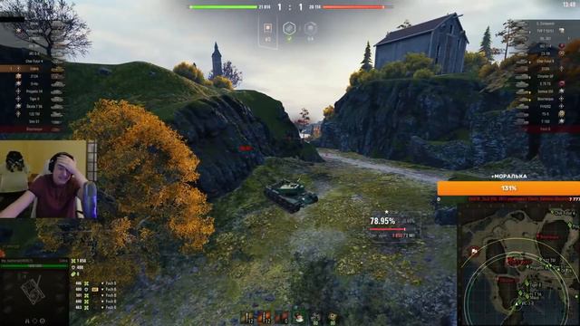 КОПРА 12 УРОВНЯ смотреть онлайн