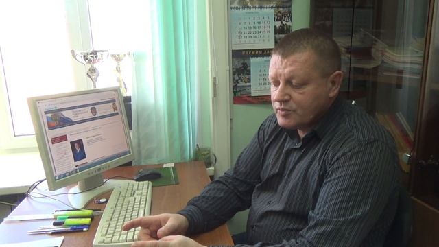1. Органы прокуратуры и прокурорский надзор 3) Учебник смотреть онлайн