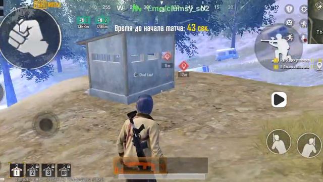 НОВЫЙ ВИД СКАМА МЕТРО РОЯЛЬ pubg mobile! смотреть онлайн