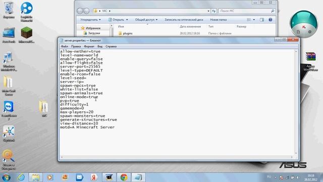 Создание сервера Minecraft на основе Bukkit. смотреть онлайн