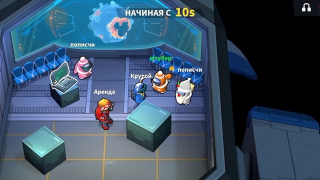игра прятки смотреть онлайн