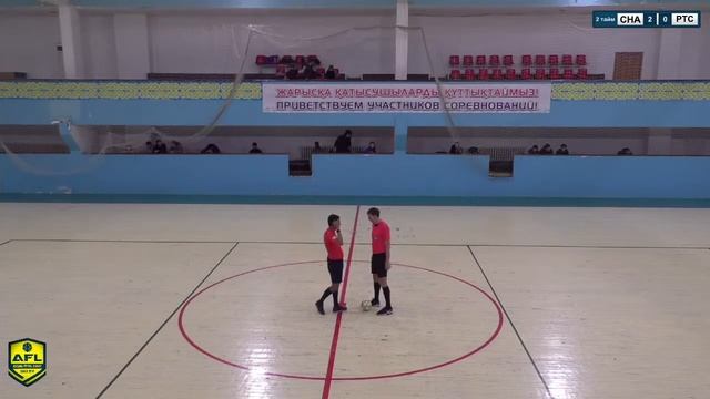 Кубок AFL (2022) (паркет) B Группа. On charge 3:1 PTC Holding смотреть онлайн