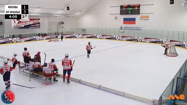 ЗШ (1) 08-09 г.р. | Москва - Красные крылья | 17 Ноября 2023 г. 12:25 | смотреть онлайн