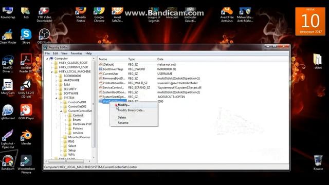 task host window 7 repair Feti - {anoni} -BG- смотреть онлайн