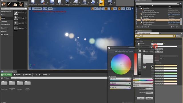 UE4 Эффект бликов света от линз / Блик от солнца / post-process unreal engine 4 смотреть онлайн