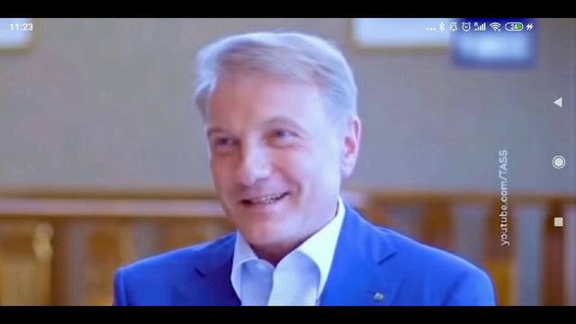 "Грефа" не "существует" смотреть онлайн