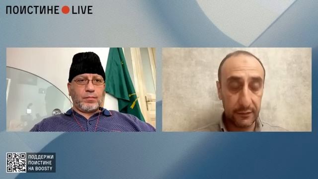 Южный и Северный Кавказ: синергия или взаимные подбрюшья? | ТЕМИРОВ | ГУСЕЙНОВ смотреть онлайн