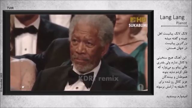 LANG LANG PIANIST لانگ لانگ پیانیست چینی смотреть онлайн