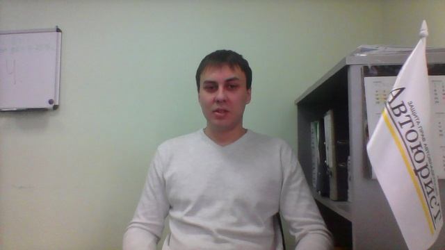 Бесконтактное ДТП смотреть онлайн