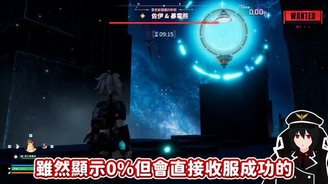 《幻獸帕魯》【攻略】綁架塔主成為帕魯 破壞遊戲平衡【V0.1.4.0適用】《PALWORLD》 смотреть онлайн