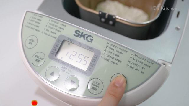 How to make Matcha Bread (Turn on CC) смотреть онлайн