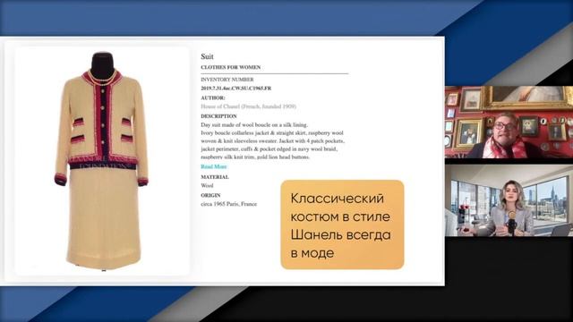 Александр Васильев рассказал, стоит ли СЛЕДОВАТЬ МОДЕ и модным тенденциям!
