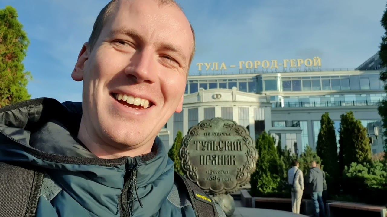 #Мясновы в Туле. Со своим с̶а̶м̶о̶в̶а̶р̶о̶м̶ мнением. смотреть онлайн