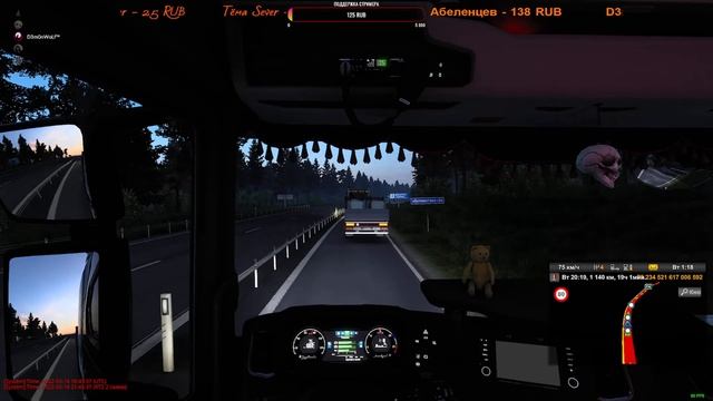 ?Euro Truck Simulator 2 #TruckersMP #SCS #Software #ProMods 2.60?1440p60 #Steam смотреть онлайн