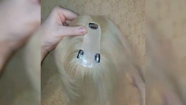 НАКЛАДКА на Пробор - 10 см * 4 см * 5 см (с имитацией кожи головы) смотреть онлайн