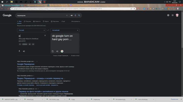Какие слова нужны в USA. Уроки Английского #1 смотреть онлайн