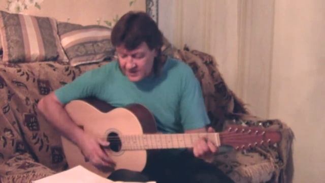 Владимир Шорохов - Аляска (стихи Андрея Гоголева) смотреть онлайн