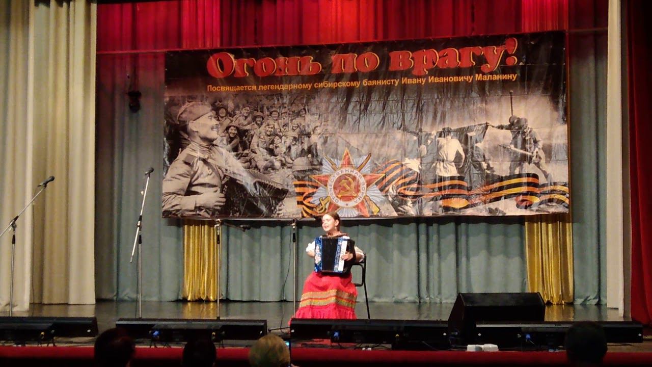 Динара Вдовина 9 лет с песней 