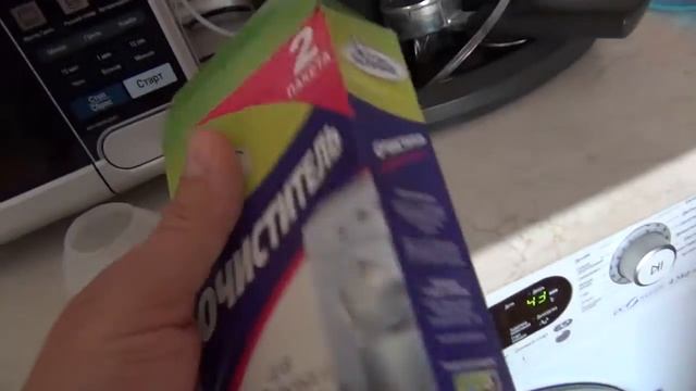 Уход за стиральной машиной:чистка смотреть онлайн