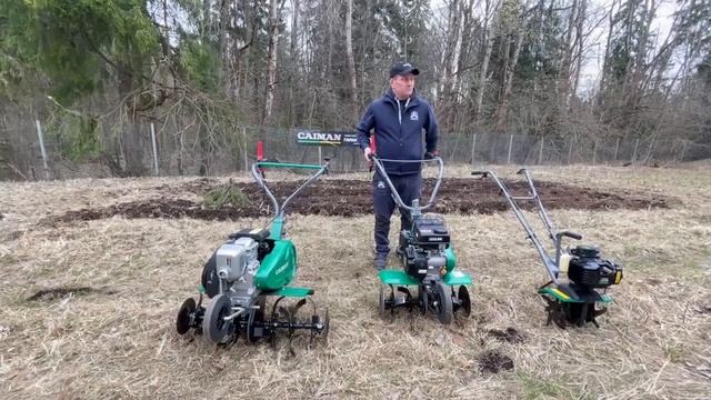 Какой из культиваторов выбрать для дачи. #caiman #gardening #культиваторы #садоваятехника #мотобло смотреть онлайн