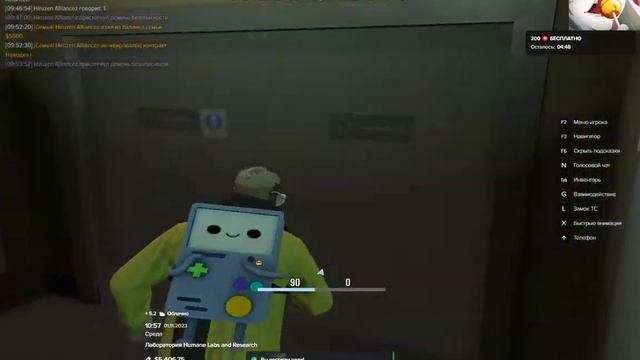 #10186 #34068 DM Время 10.57 Дата 01.11.2023 смотреть онлайн