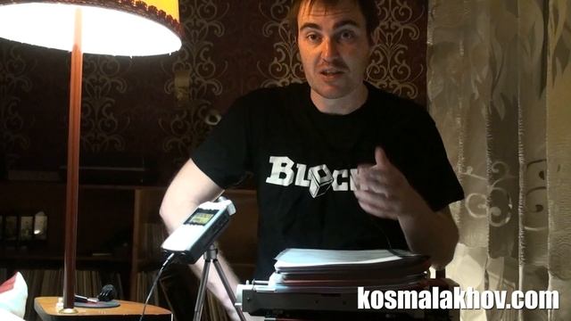 Страхи начинающих авторов смотреть онлайн